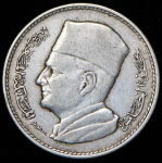 1 дирхам 1960 (Марокко)