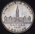 1 доллар 1939 "Королевский визит в Оттаву" (Канада)