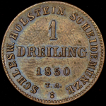 1 дриллинг 1850 (Шлезвиг-Гольштейн)