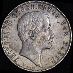 1 гульден 1857 "Посещение Баденского монетного двора" (Баден) (тираж 776 экз)