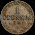 1 пфеннинг 1867 (Ангальт-Бернбург)