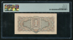 1 рубль 1934 (в слабе)