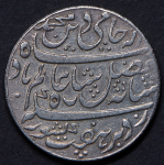 1 рупия 1776-1790 (Британская Ост-Индийская Компания. Бенгалия)