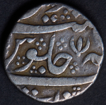 1 рупия 1790-1810 (Британская Ост-Индийская Компания. Мадрас)