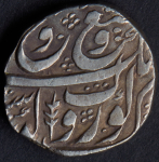 1 рупия 1830 (Индия Империя Сикхов  Кашмир)