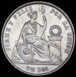 1 соль 1934 (Перу)