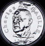 10 евро 2015 "Шарль де Голль" (Франция) (в п/у)