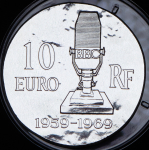 10 евро 2015 "Шарль де Голль" (Франция) (в п/у)