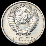 10 копеек 1991