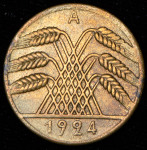 10 рентенпфеннигов 1924 (Германия)