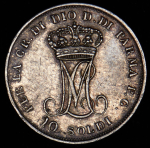 10 сольди 1815 (Парма)