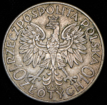 10 злотых 1932 (Польша)