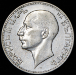 100 левов 1934 (Болгария)