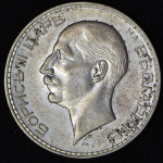 100 левов 1937 (Болгария)