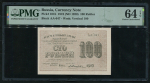 100 рублей 1919 (в слабе)