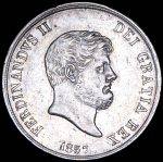 120 грано 1857 (Королевство обеих Сицилий)