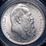 2 марки 1911 "90-летие принца-регента Луитпольда Баварского" (Бавария) (в слабе) D