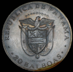 20 бальбоа 1971 (Панама)