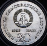 20 марок 1986 "200 лет со дня рождения братьев Гримм" (Германия)