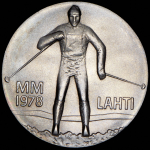 25 марок 1978 "Зимние игры Лахти-78" (Финляндия)