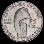 25 сентаво 1953 "100 лет со дня рождения Хосе Марти" (Куба)