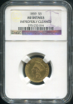 3 доллара 1859 (США) (в слабе)