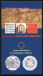 5 евро 2005 "Людвиг ван Бетховен" (в буклете) (Австрия)