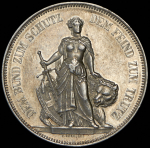 5 франков 1885 "Стрелковый фестиваль в Берне" (Швейцария)