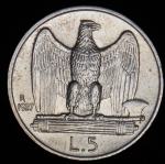 5 лир 1927 (Италия)