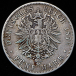 5 марок 1876 (Пруссия)
