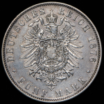 5 марок 1876 (Саксония) Е