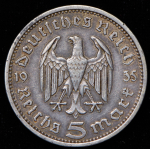 5 марок 1935 (Германия)
