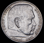 5 марок 1939 (Германия) D