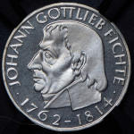 5 марок 1964 "150 лет со дня смерти Иоганна Готлиба Фихте" (Германия) (в слабе) J