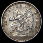 5 песо 1927 (Чили)