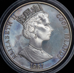 50 долларов 1988 (Острова Кука)