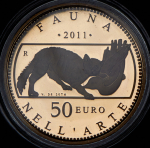 50 евро 2011 "Фауна в искусстве - Древний Рим" (Италия)