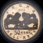 50 евро 2012 "Фауна в искусстве - Средневековье" (Италия)