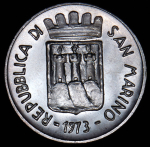 500 лир 1973 (Сан-Марино)