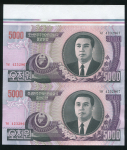 5000 вон 2006 (Корея)