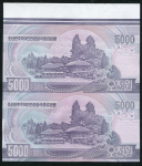 5000 вон 2006 (Корея)