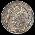 8 реалов 1885 (Мексика)