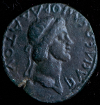 Ассарий. Митридат VII. Боспорское царство