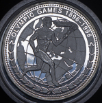 Медаль "100 лет олимпийским играм: Прыжки в длинну" 1996