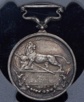 Медаль "Защитникам Порт-Артура" 1904 (в слабе)