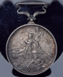Медаль "Защитникам Порт-Артура" 1904 (в слабе)