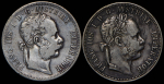 Набор из 2-х монет 1 флорин (Австрия)