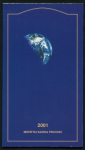 Набор из 2-х монет "40 лет полета первого космонавта планеты Ю А  Гагарина" 2001 (в п/у)