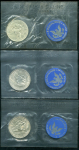 Набор из 3-х наборов сер  монет 1 доллар "Эйзенхауэр" (США) (в п/у)