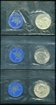 Набор из 3-х наборов сер  монет 1 доллар "Эйзенхауэр" (США) (в п/у)